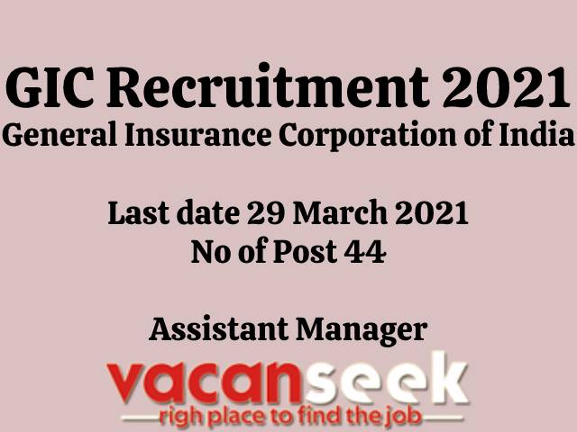 GIC Recruitment 2021: General Insurance Corporation of India job listing thumbnail