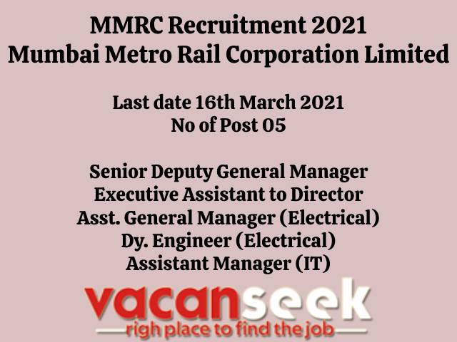 MMRC Recruitment 2021: Mumbai Metro Rail Corporation Limited Job Listing thumbnail.