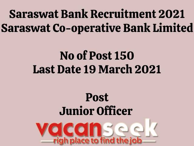 Saraswat Bank recruitment 2021: Saraswat Co-operative Bank Limited Job Listing image