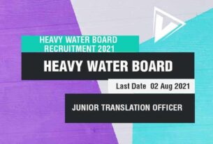 Heavy Water Board Recruitment 2021 Job listing thumbnail.