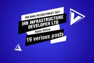 IRB NHAI Recruitment 2021 Job Listing Thumbnail.