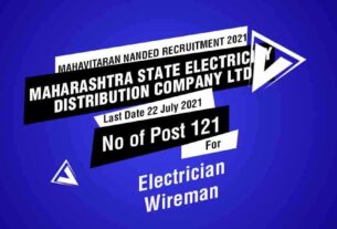 Mahavitaran Nanded Recruitment 2021 Job Listing thumbnail.