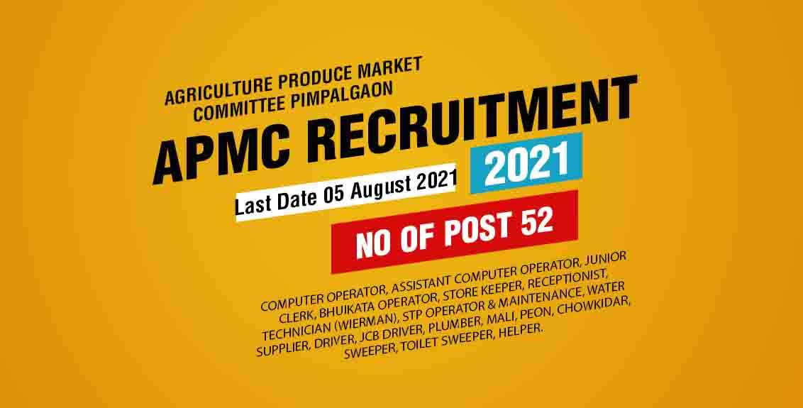 APMC Pimpalgaon Recruitment 2021 Job Listing thumbnail.