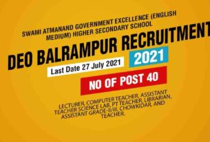 DEO Balrampur Recruitment 2021 Job Listing thumbnail.