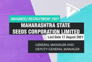 Mahabeej Recruitment 2021 Job Listing thumbnail.