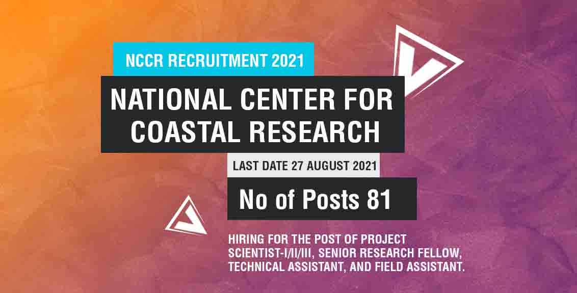 NCCR Recruitment 2021 job listing thumbnail.