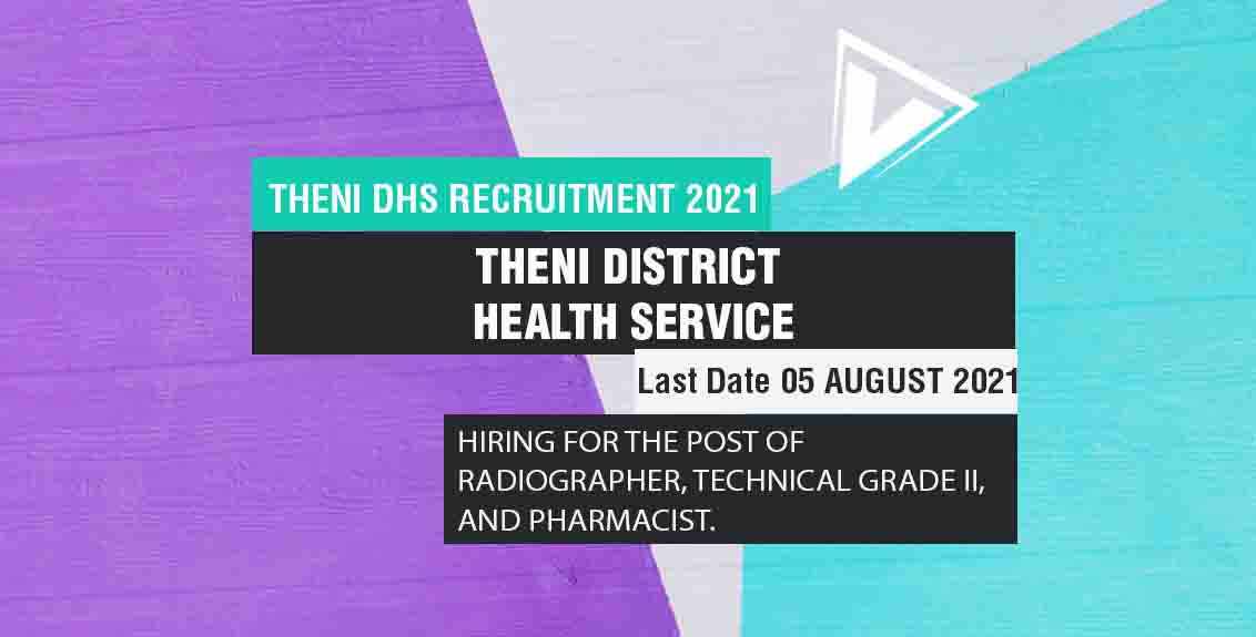 Theni DHS Recruitment 2021 Job Listing thumbnail.