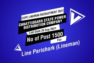 CSPC Lineman Recruitment 2021 Job Listing thumbnail.