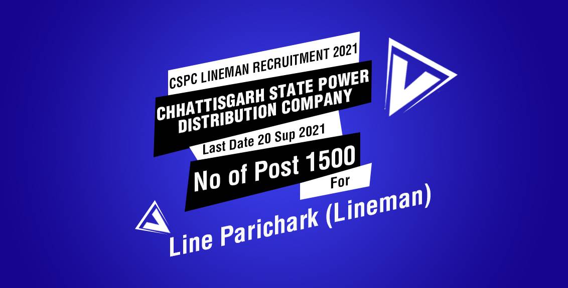 CSPC Lineman Recruitment 2021 Job Listing thumbnail.