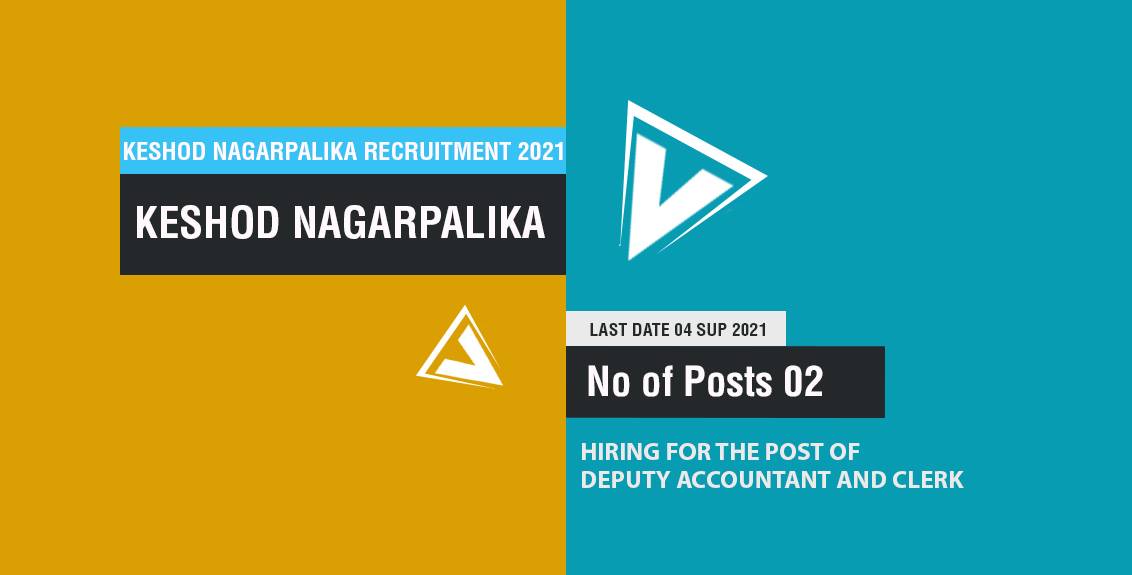 Keshod Nagarpalika Recruitment 2021 Job Listing thumbnail.