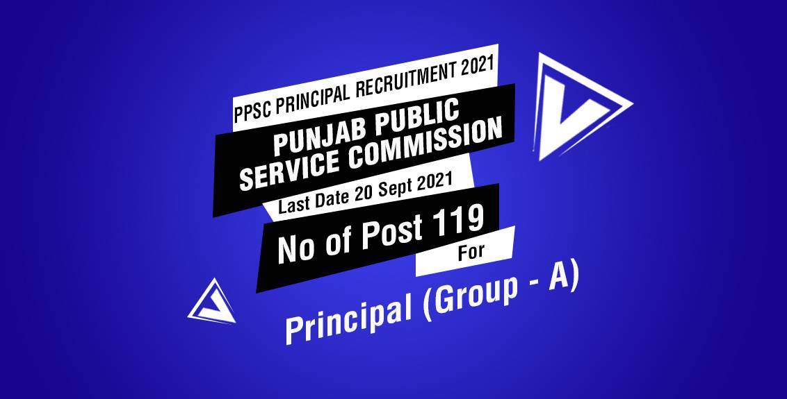 PPSC Principal Recruitment 2021 Job Listing thumbnail.