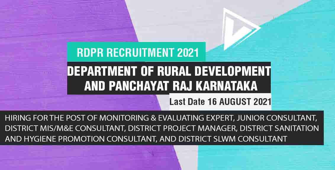 RDPR Recruitment 2021 Job Listing thumbnail.