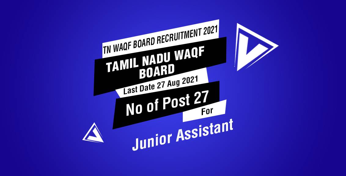 TN WAQF Board Recruitment 2021 Job Listing thumbnail.