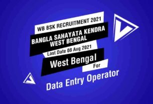 WB BSK Recruitment 2021 Job Listing thumbnail.