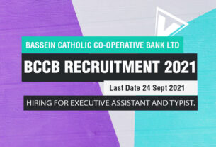 BCCB Recruitment 2021 Job Listing thumbnail.