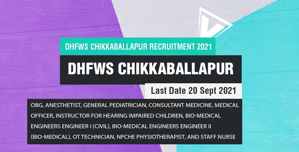 DHFWS Chikkaballapur Recruitment 2021 Job Listing thumbnail.