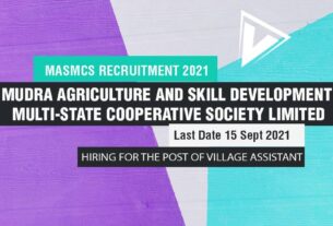 MASMCS Recruitment 2021 Job Listing thumbnail.