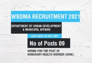 WBDMA Recruitment 2021 Job listing thumbnail