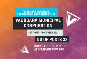 Vadodara Municipal Corporation Recruitment 2021 Job Listing thumbnail.