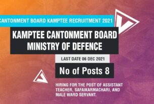 Cantonment Board Kamptee Recruitment 2021 Job Listing thumbnail.