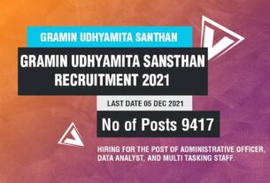 Gramin Udhyamita Sansthan Recruitment 2021 Job Listing thumbnail.