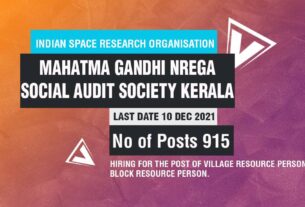 Social Audit Kerala Recruitment 2021 Job Listing thumbnail.