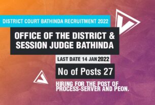 District Court Bathinda Recruitment 2022 for Process-Server, Peon