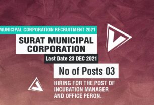 Surat Municipal Corporation Recruitment 2021 for Office Peon