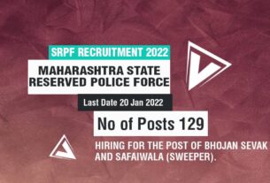 SRPF Recruitment 2022 for Cook and Sweeper